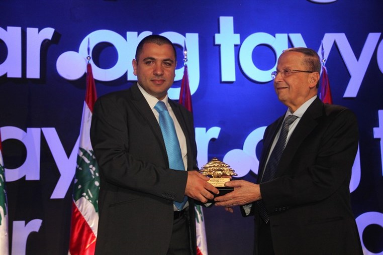 Launching of Tayyar.org new website by Koein